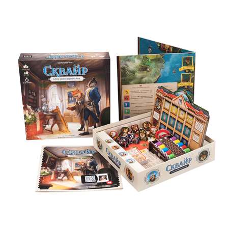Настольная игра Cosmodrome Games Сквайр