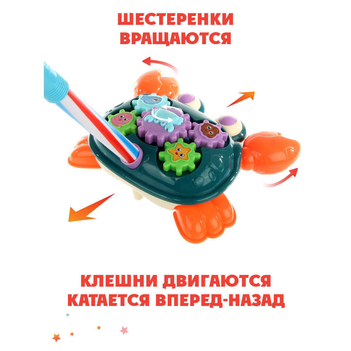 Каталка Veld Co - фото 3
