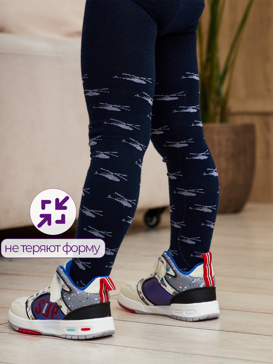 Колготки 3 пары John Jeniford DP192.008 - фото 3