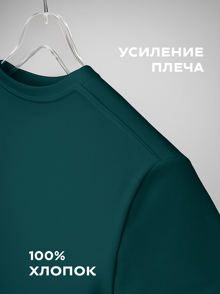 Футболка HappyFox HF5501морская.волна - фото 2
