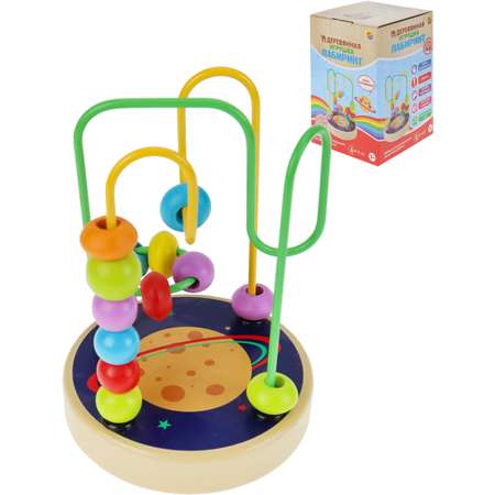 Игрушка Рыжий кот лабиринт Планета