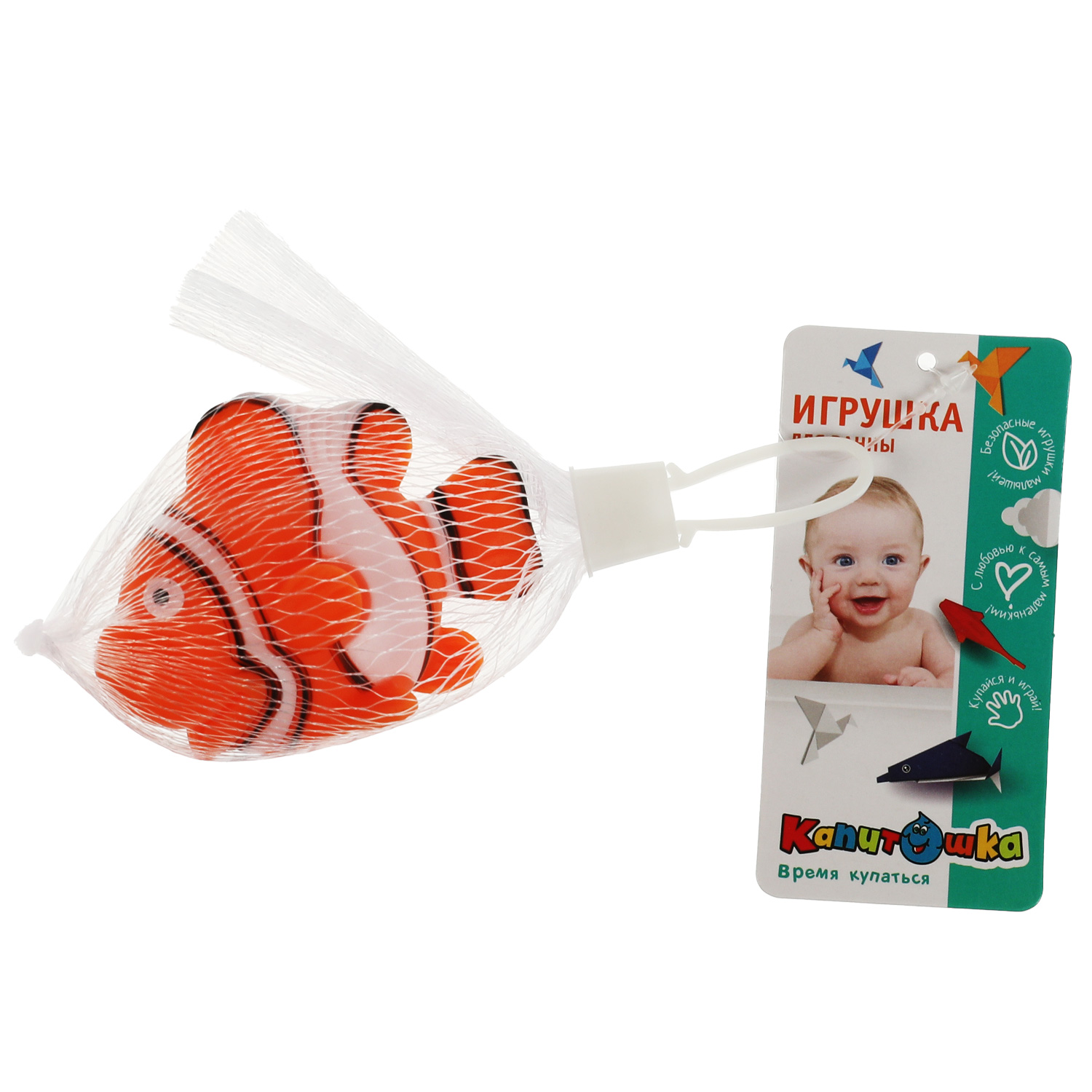 Игрушка Играем вместе - фото 2
