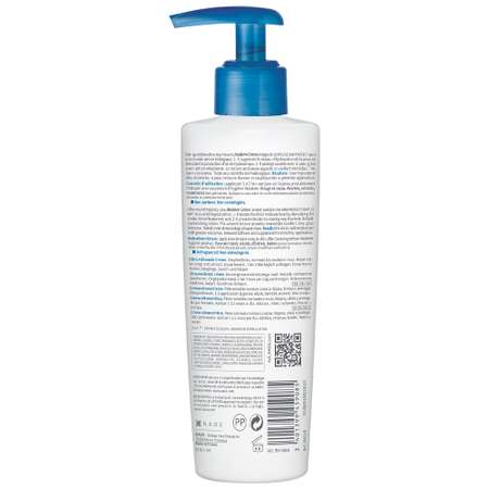 Крем Bioderma 200 мл