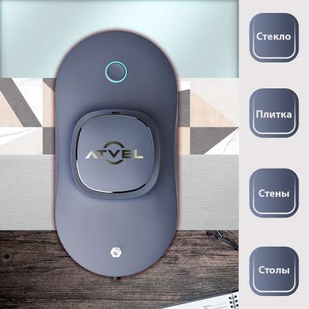 Стеклоочиститель Atvel zorro z6 робот мойщик окон