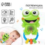 Игрушка Крошка Я погремушка