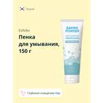 Пена Esfolio