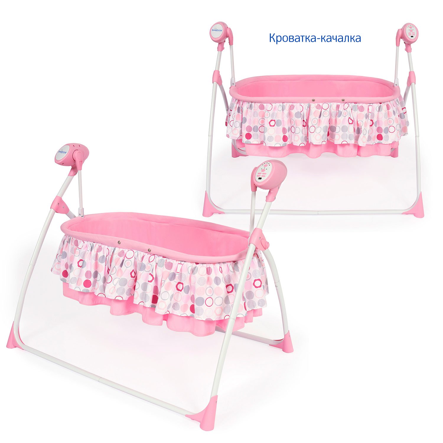 Колыбель SIMPLICITY 3020 Auto розовый - фото 8