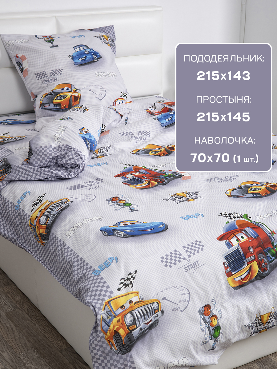 Комплект постельного белья MILANIKA Старт полутораспальный 3 предм. - фото 2