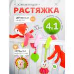Игрушка SHARKTOYS подвеска