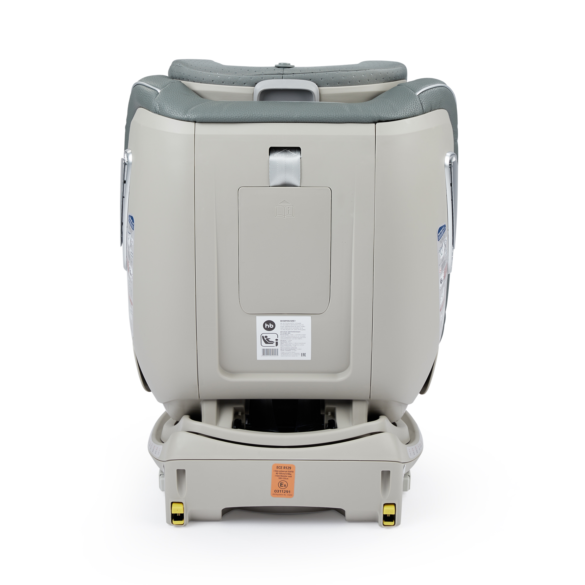 Автокресло Happy Baby I-Unix Isofix 0+/1/2/3 (0-36 кг) зеленый - фото 28