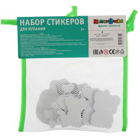 Игрушка для ванны Капитошка Лесные животные 341593
