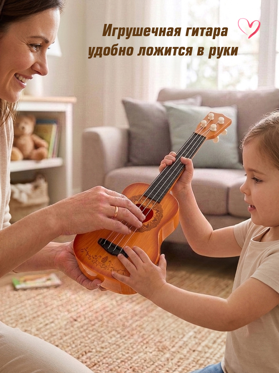 Игрушка музыкальная Veld Co гитара - фото 4