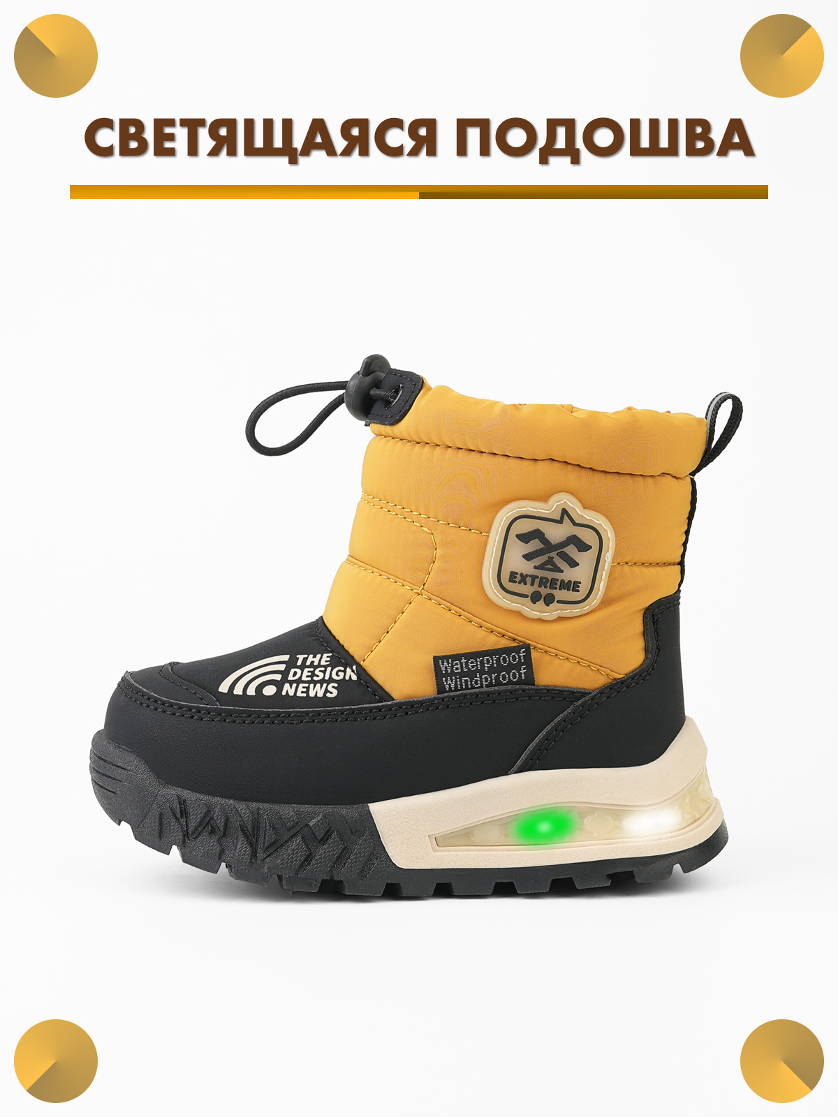 Дутики BiKi A-B60120-B - фото 3