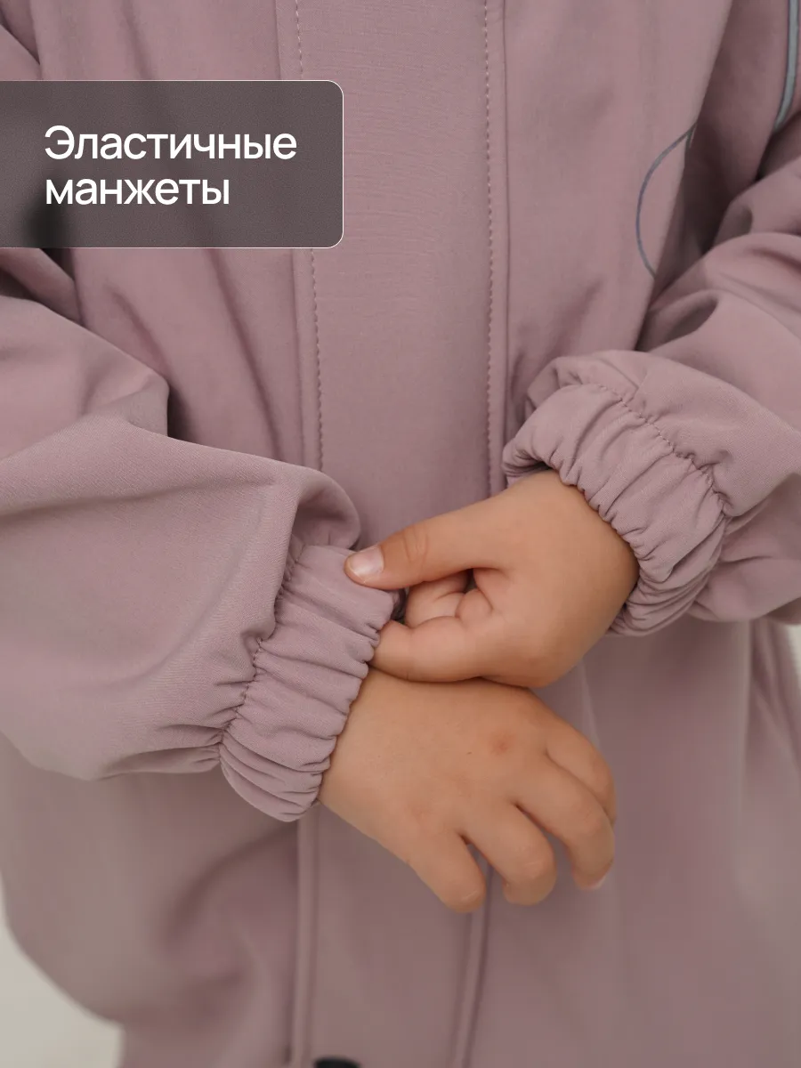 Комбинезон Супер Пупс Комб/сф/пл/серо-розовый - фото 13