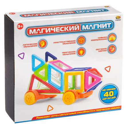 Конструктор Abtoys Магический магнит магнитный