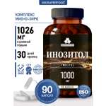 Miosuperfood Миофарм Для похудения