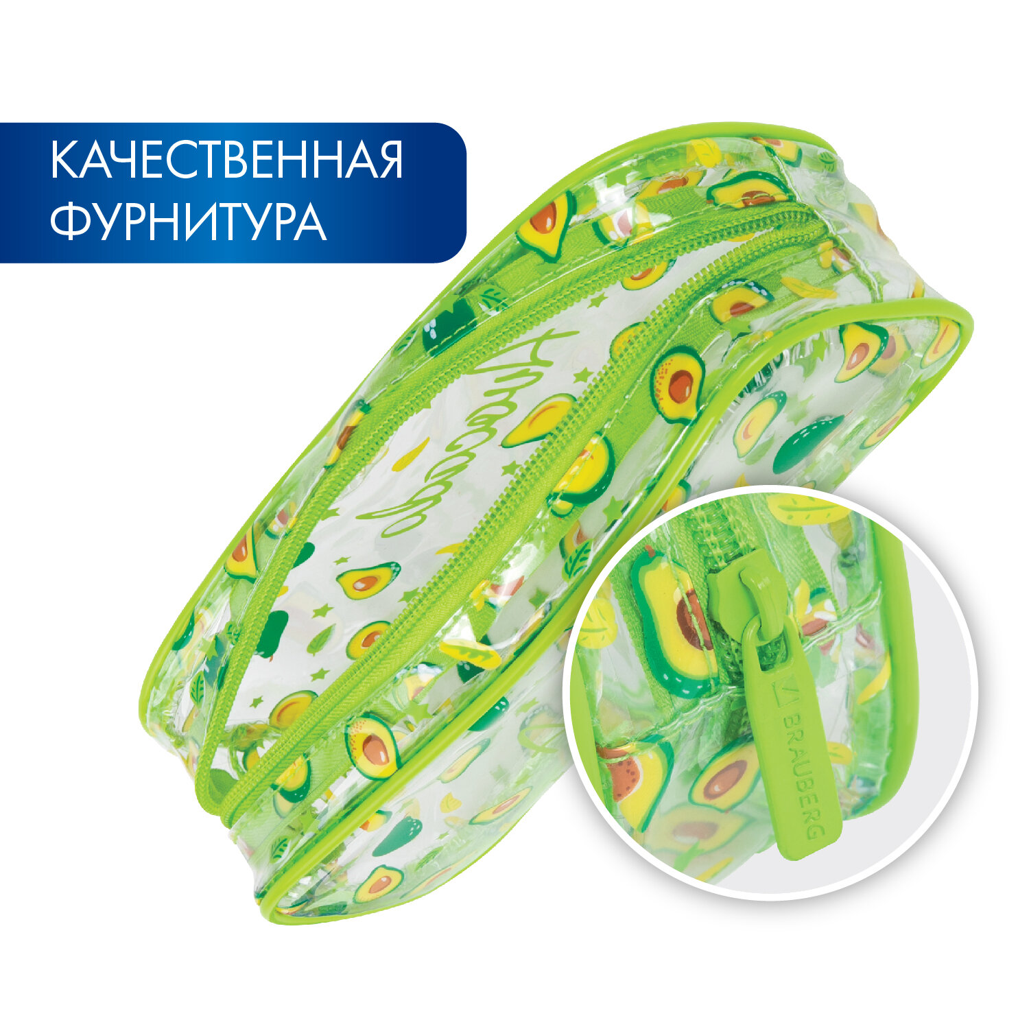 Пенал косметичка Brauberg - фото 3