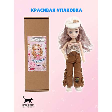 Кукла классическая LIBERO KATO Миа