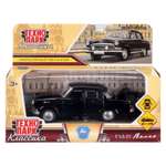 Автомобиль Технопарк ГАЗ Волга