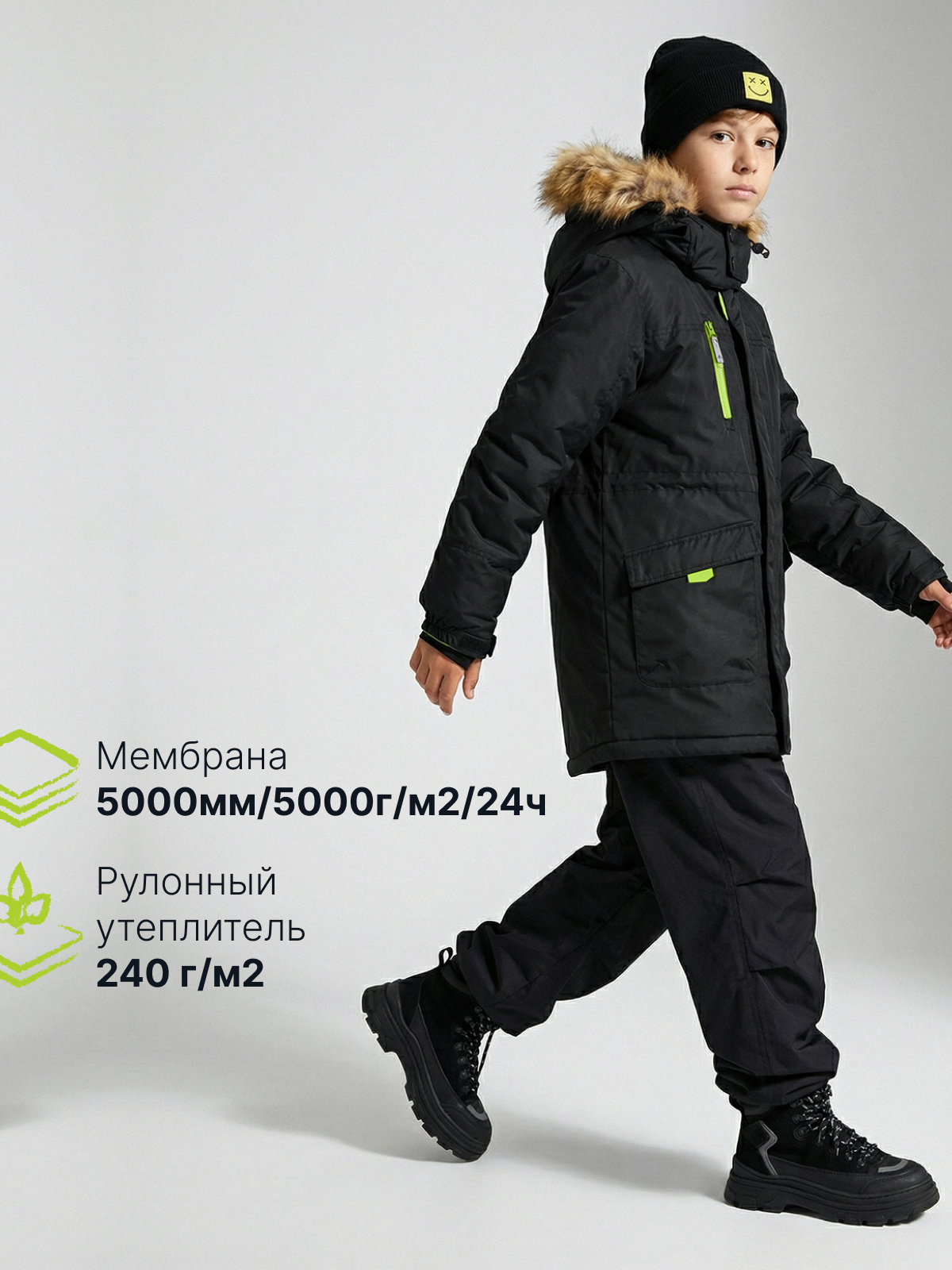 Куртка Premont WP72491JETBLACK - фото 3