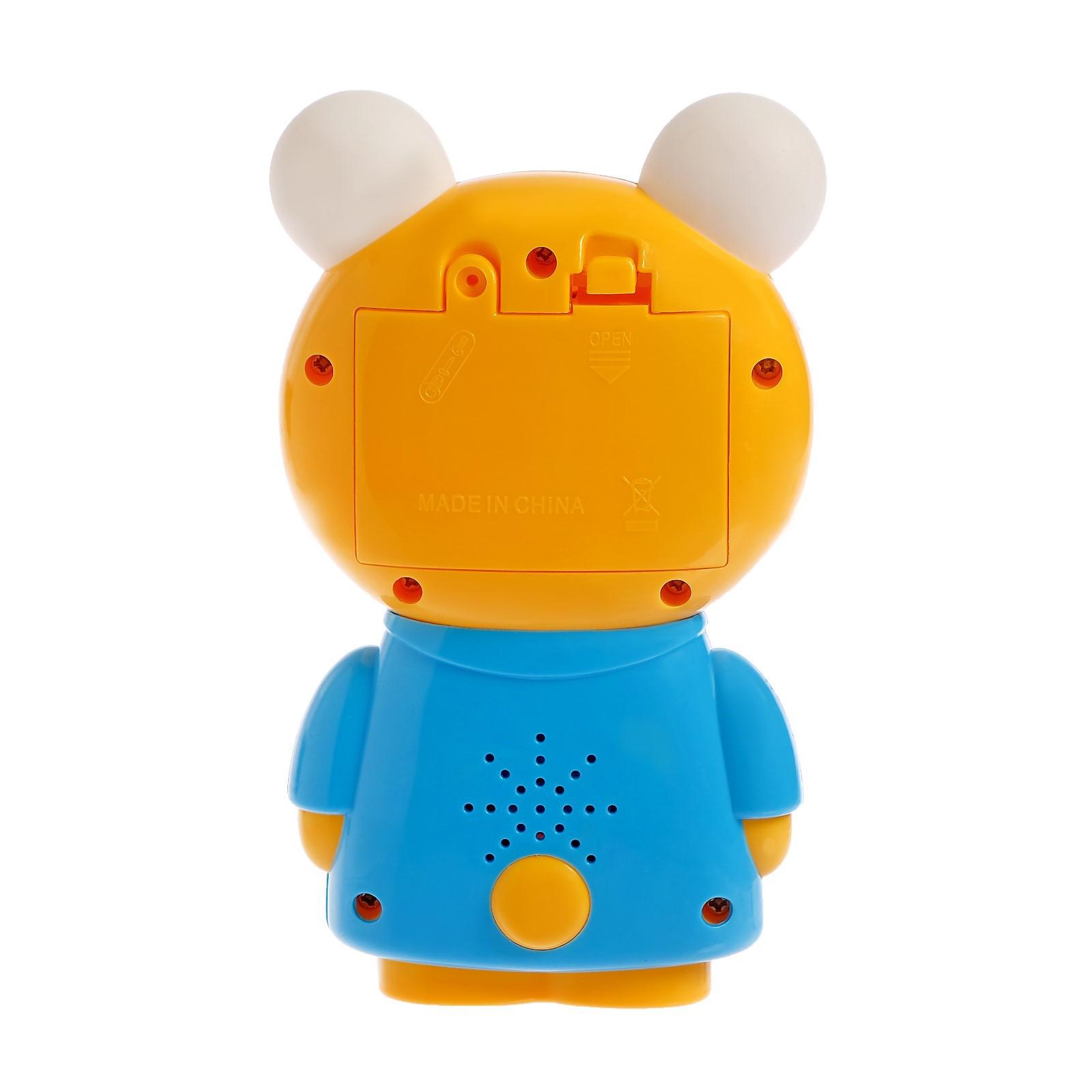 Игрушка Zabiaka - фото 3