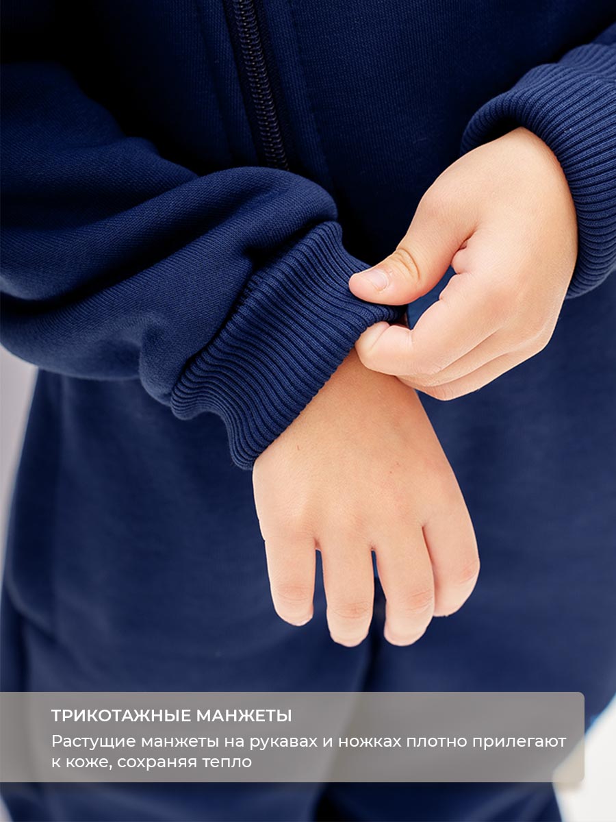 Комбинезон Voma 1wма-125инд - фото 7