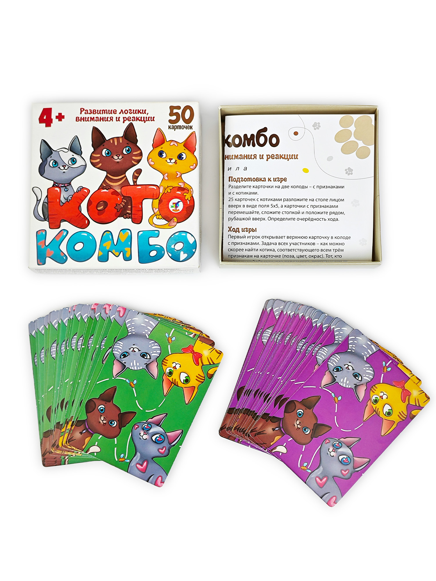 Настольная игра Дрофа-Медиа Котокомбо - фото 9
