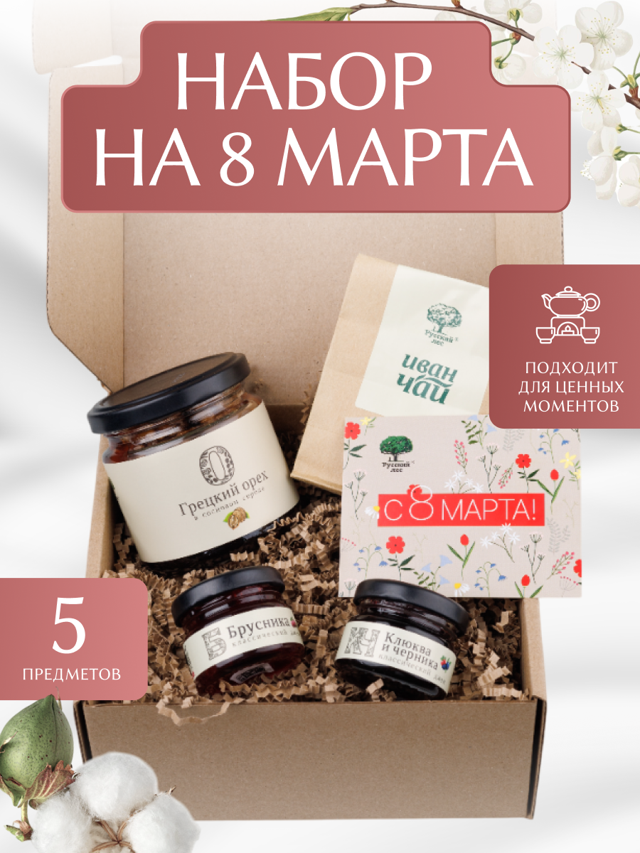 Изображение товара Подарочный набор 8 Марта Русский лес бокс М натуральные лакомства