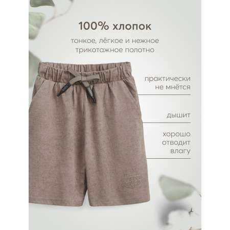 Шорты Happy Baby