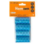 Пакеты для выгула Homzen синие 4 рулона 80шт