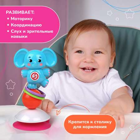 Игрушка Жирафики погремушка