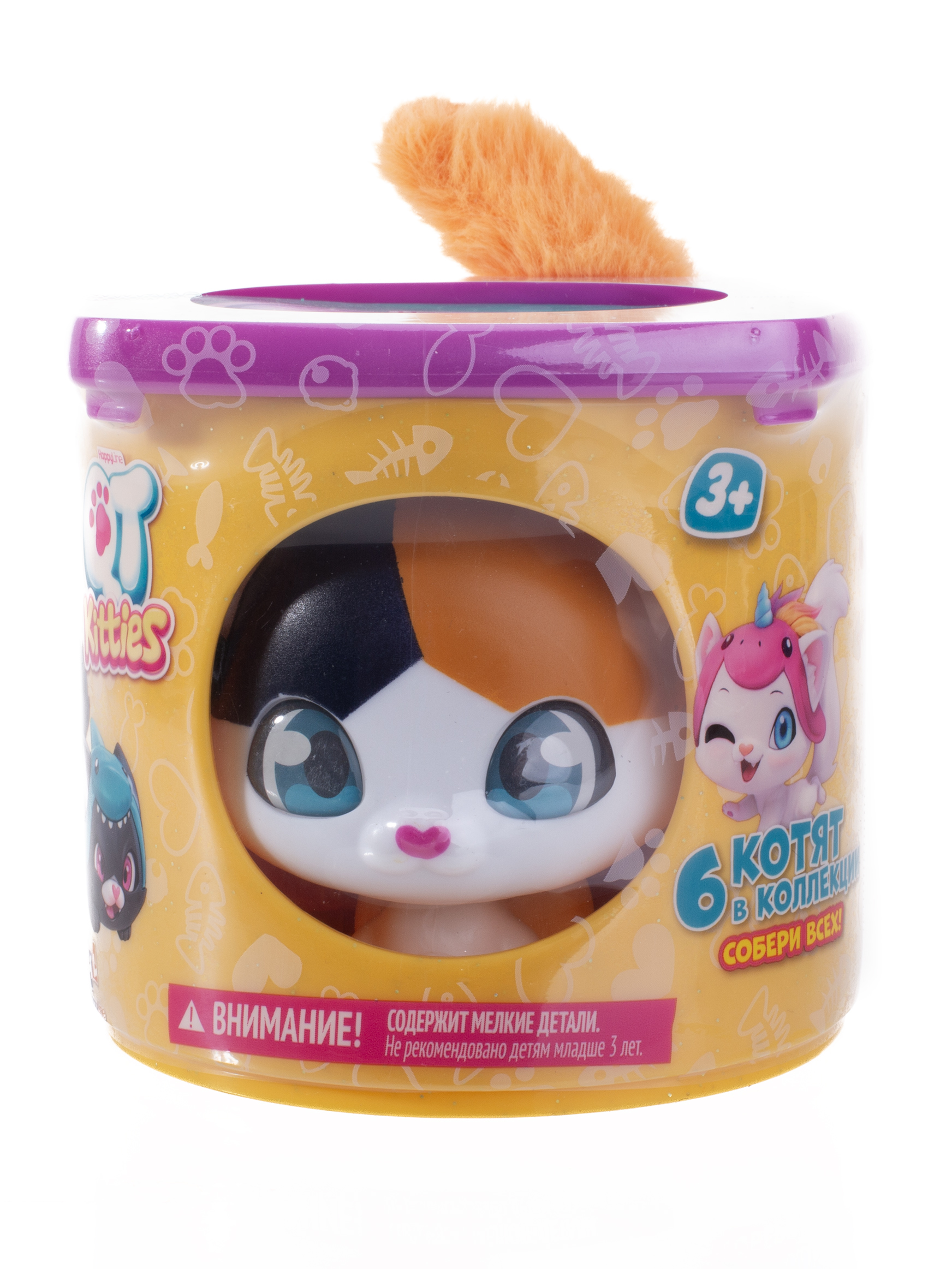 Игровой набор QT Kitties Оли - фото 8