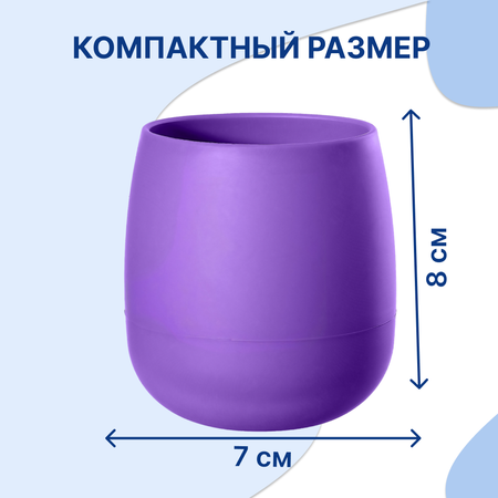 Кружка Uviton кружечка детская 290 мл 1 шт.