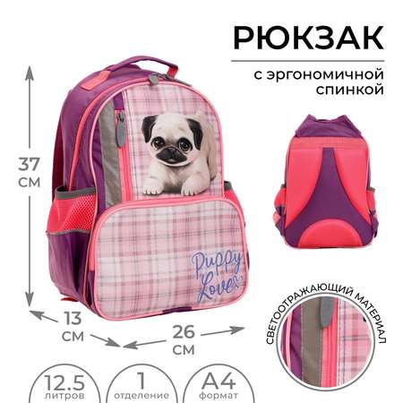 Рюкзак Calligrata