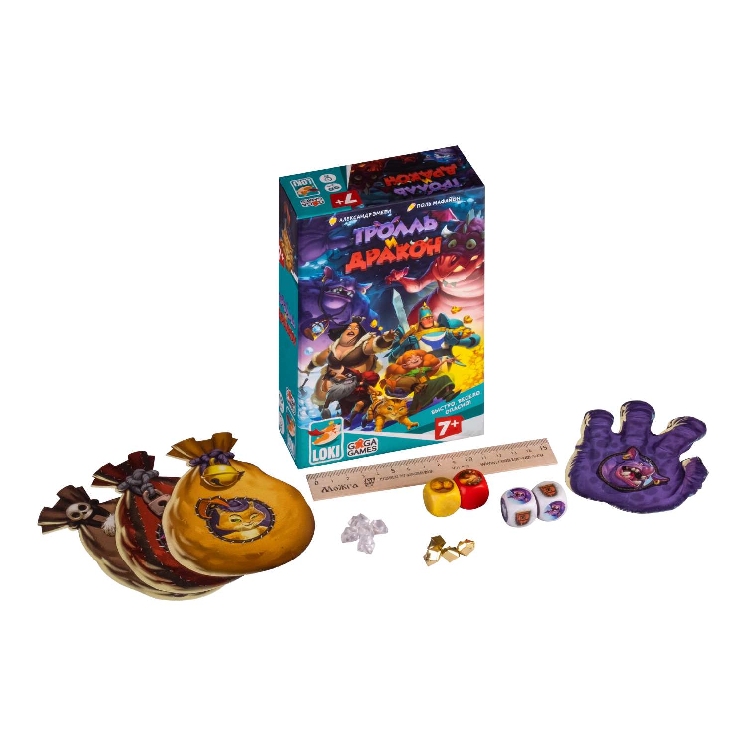 Игра настольная GaGa GAMES Тролль и дракон GG176 - фото 11