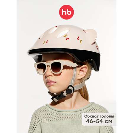 Шлем Happy Baby 46-54