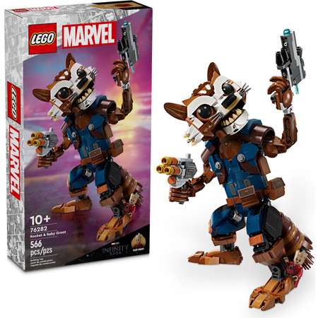 Конструктор LEGO Marvel Super Heroes 76282 566 дет.