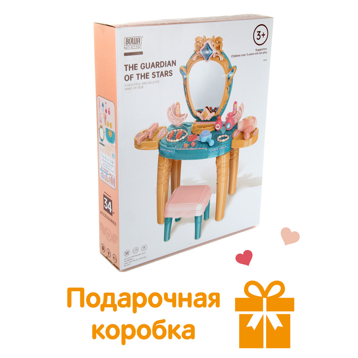 Игрушка Veld Co туалетный столик, косметика - фото 7