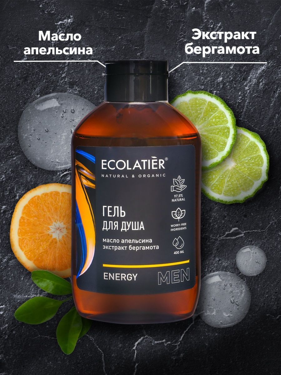 Гель Ecolatier 400 мл - фото 4