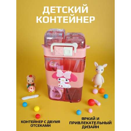 Бутылочка ТОТОША 500 мл