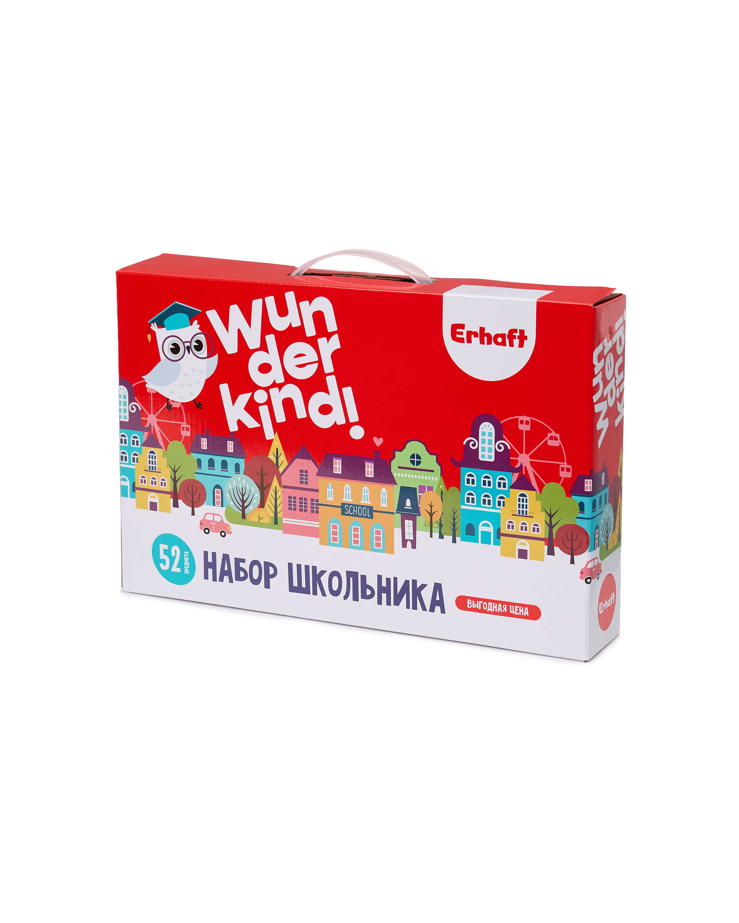 Набор школьника Erhaft 52 предм. - фото 6