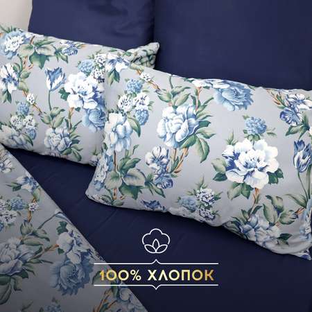 Комплект постельного белья SORRENTO DELUXE евро 4 наволочки Корлана