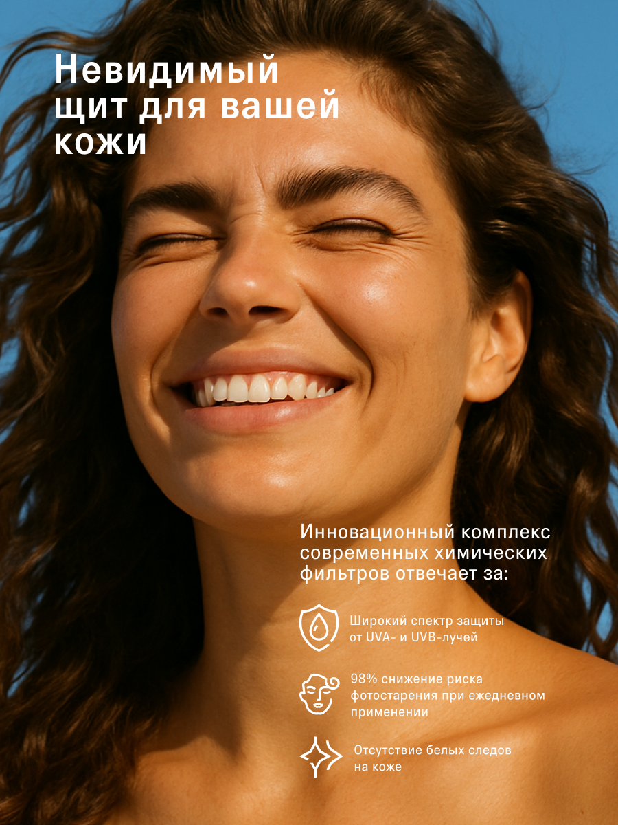 Крем The Act для лица - фото 5