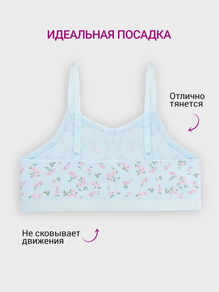 Топ Mark Formelle (Марк Формэль) 517708/цветочки на голубом - фото 3