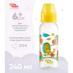 Бутылочка Пома 240 мл 1 шт.