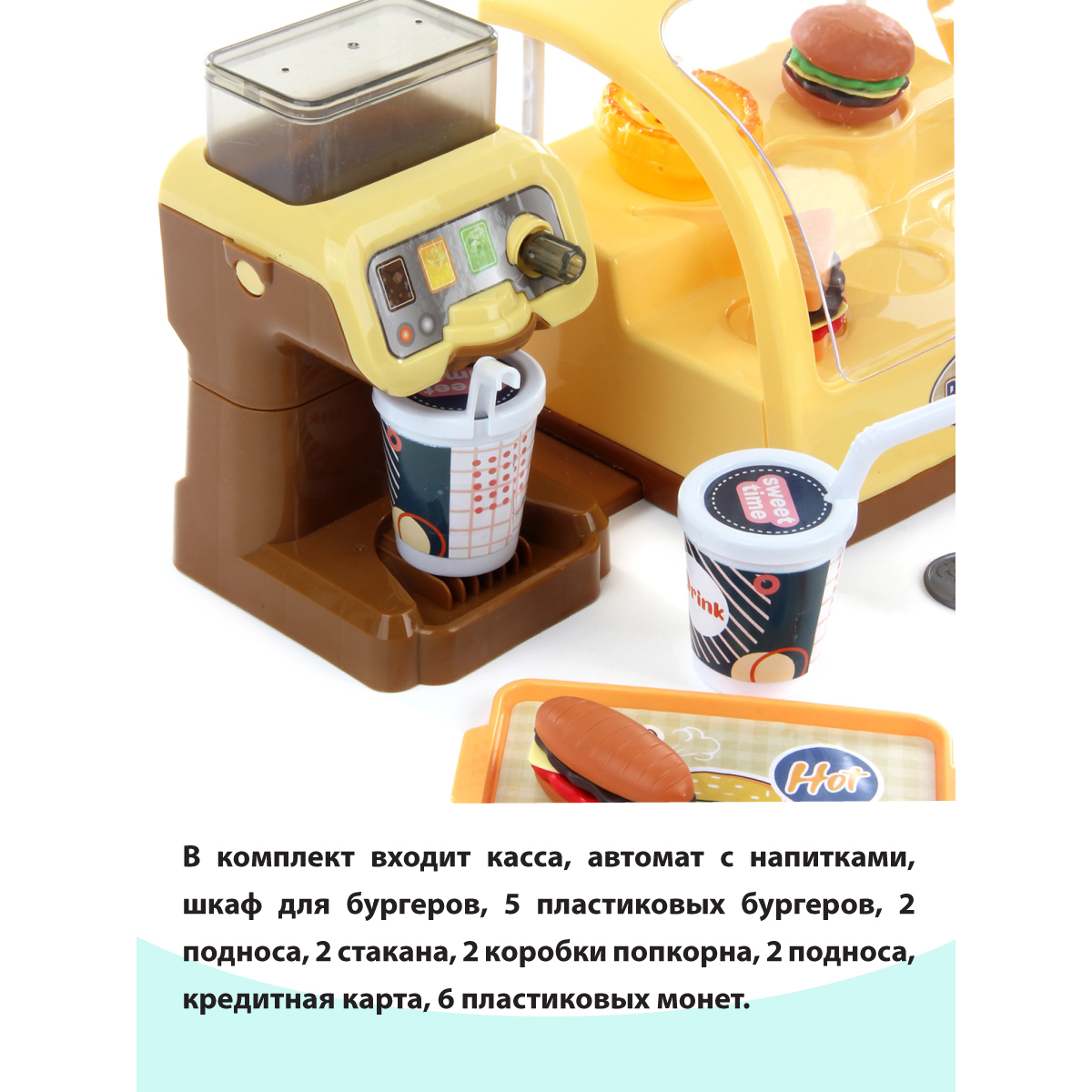 Игровой набор Veld Co касса, продукты - фото 4