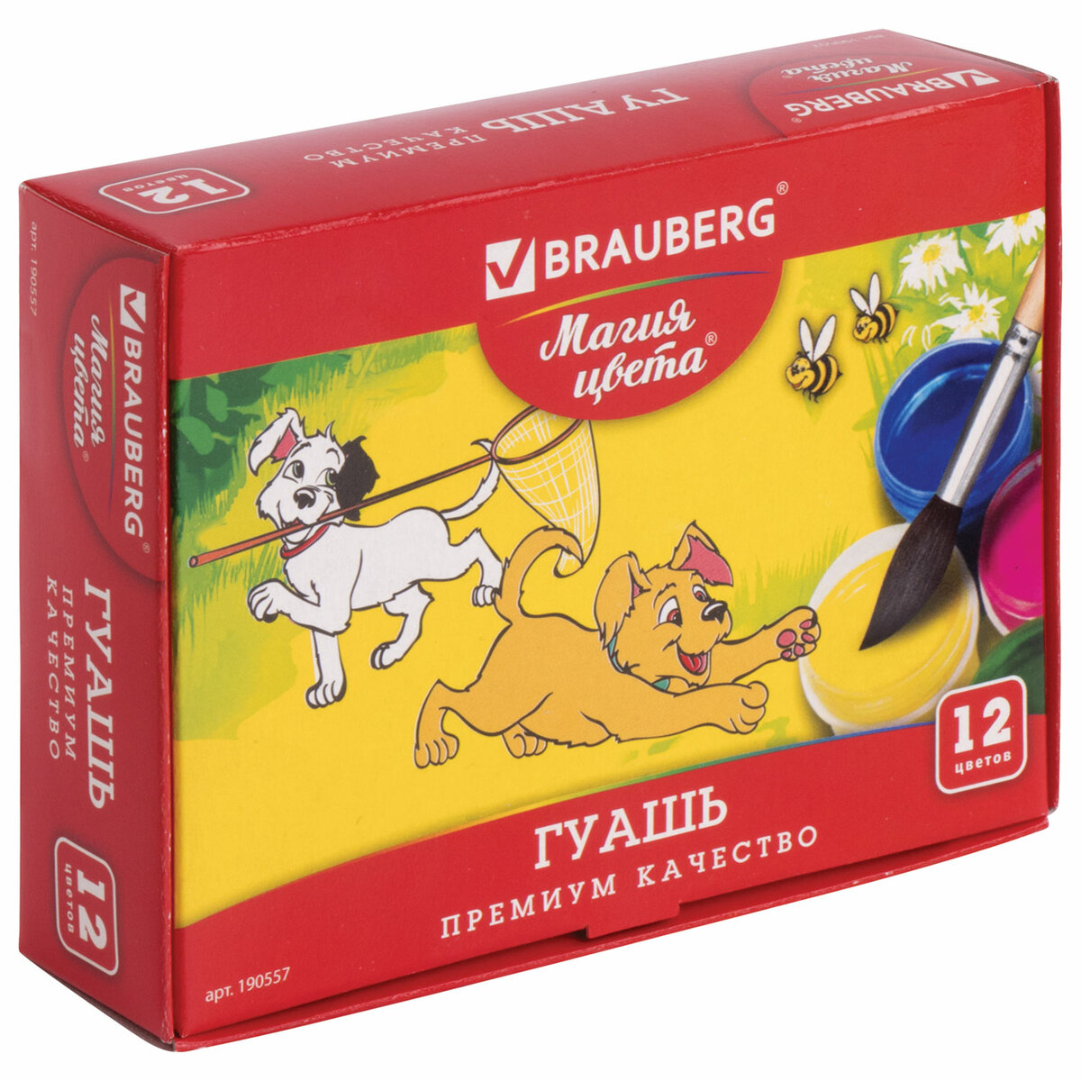 Краски гуашь Brauberg 12 цв. - фото 5