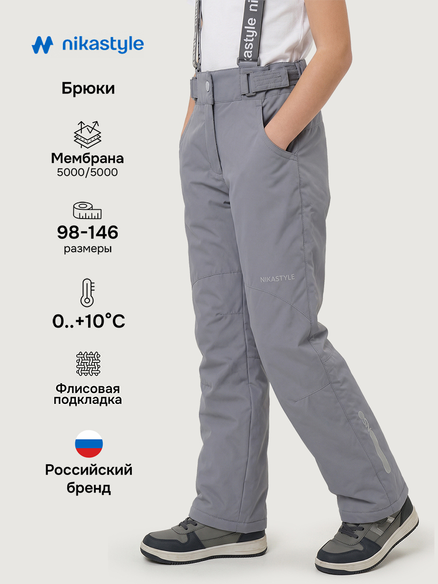 Брюки NIKASTYLE 2л3825 серый - фото 2