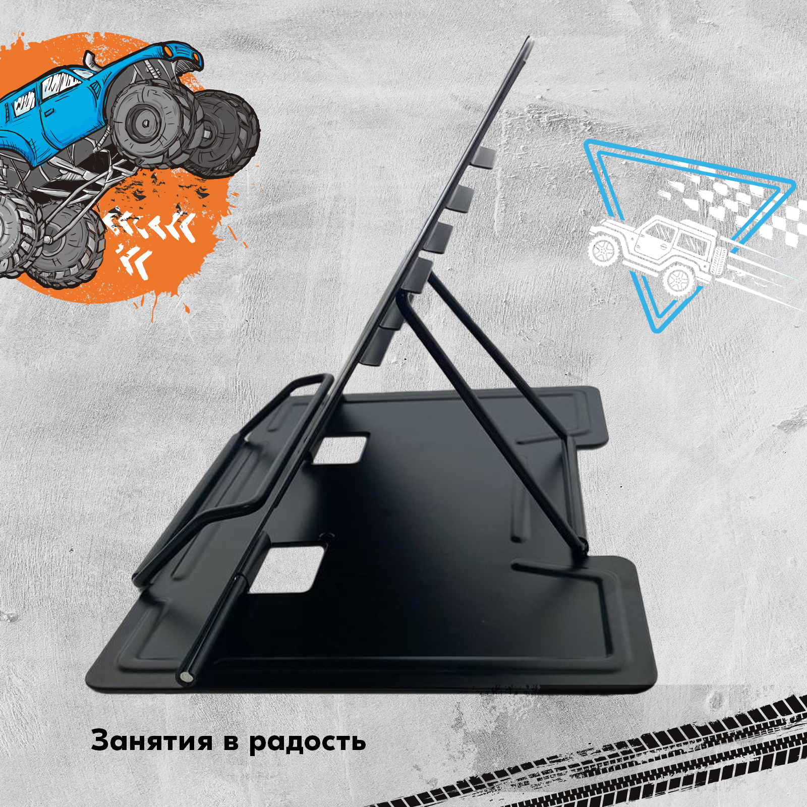 Подставка для книг SCHOOLFORMAT - фото 6