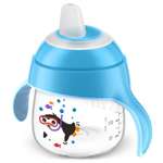 Поильник Philips Avent 200 мл